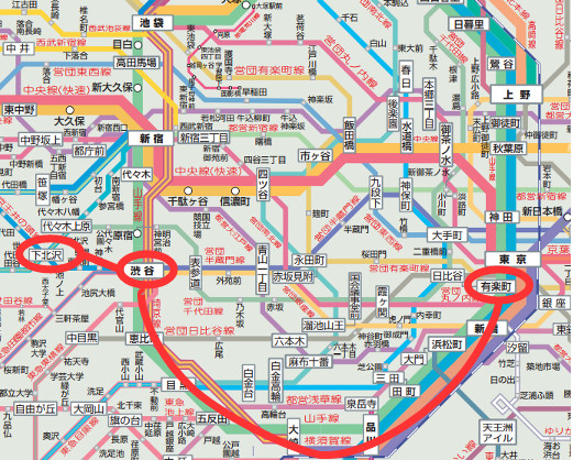 通勤定期をお得に使う節約術 2区間定期を活用しよう 32歳で5000万円貯めた共働き貯金法